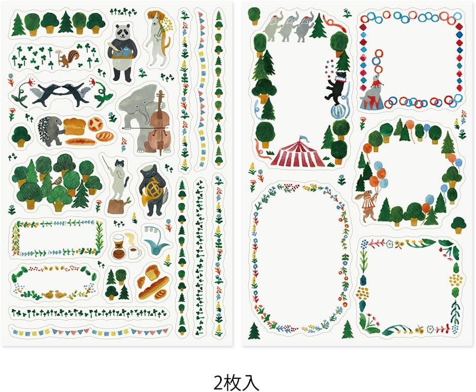 Midori 82672006 Seal Loose Log Forest Animal Pattern, Pack of 2