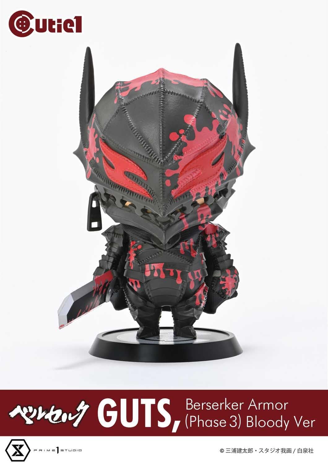 Berserk Cutie1 Pvc Figure Guts Berserker Armor (Phase 3) Bloody Ver. 12 Cm