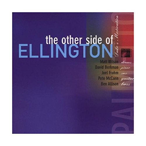 Duke's Motivation-Other Side O
