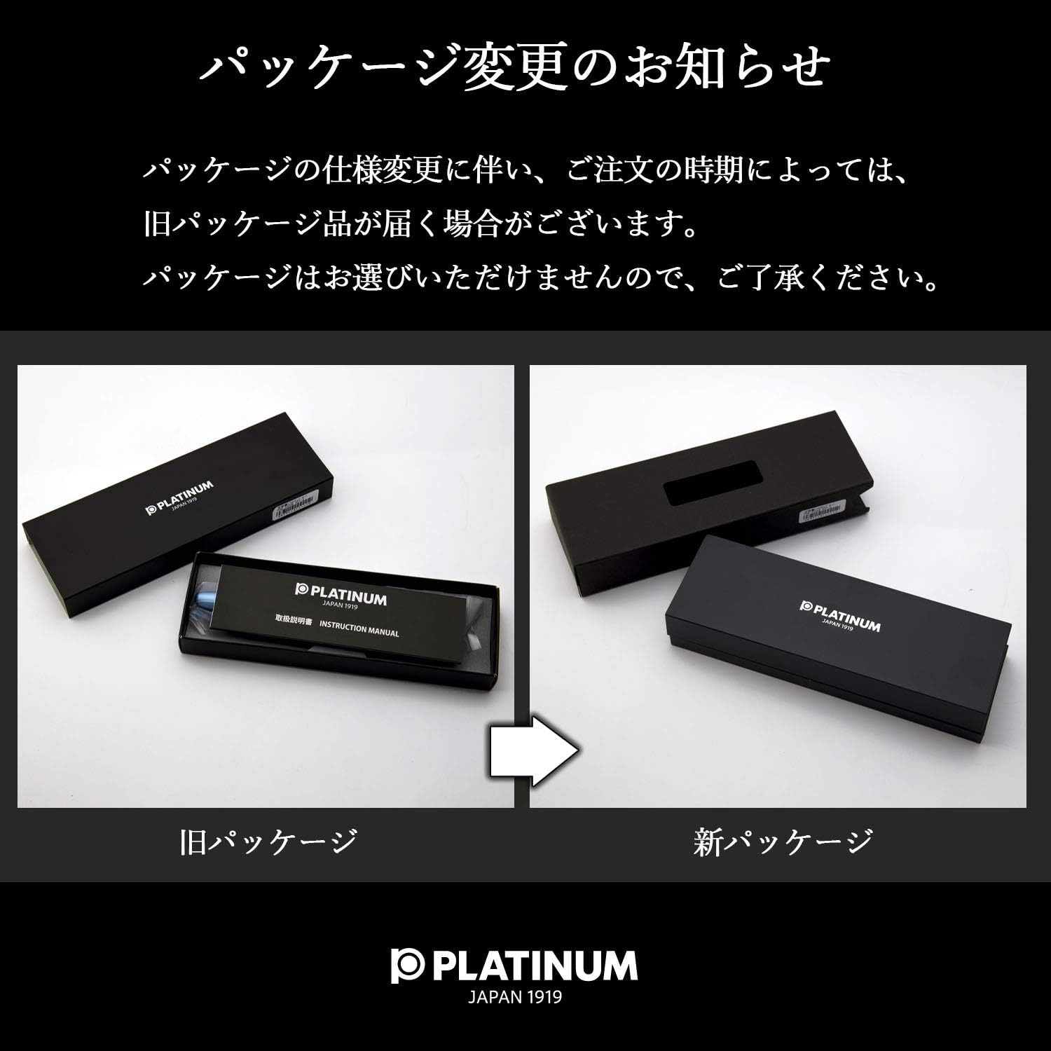 Platinum Plaisir Fountain Pen Pgb-1000 Green Fine