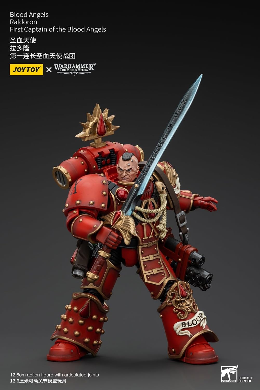 JoyToy Warhammer 40K: Blood Angels Dawnbreaker Raldoron, The First Captain 1:18 Scale Action Figure