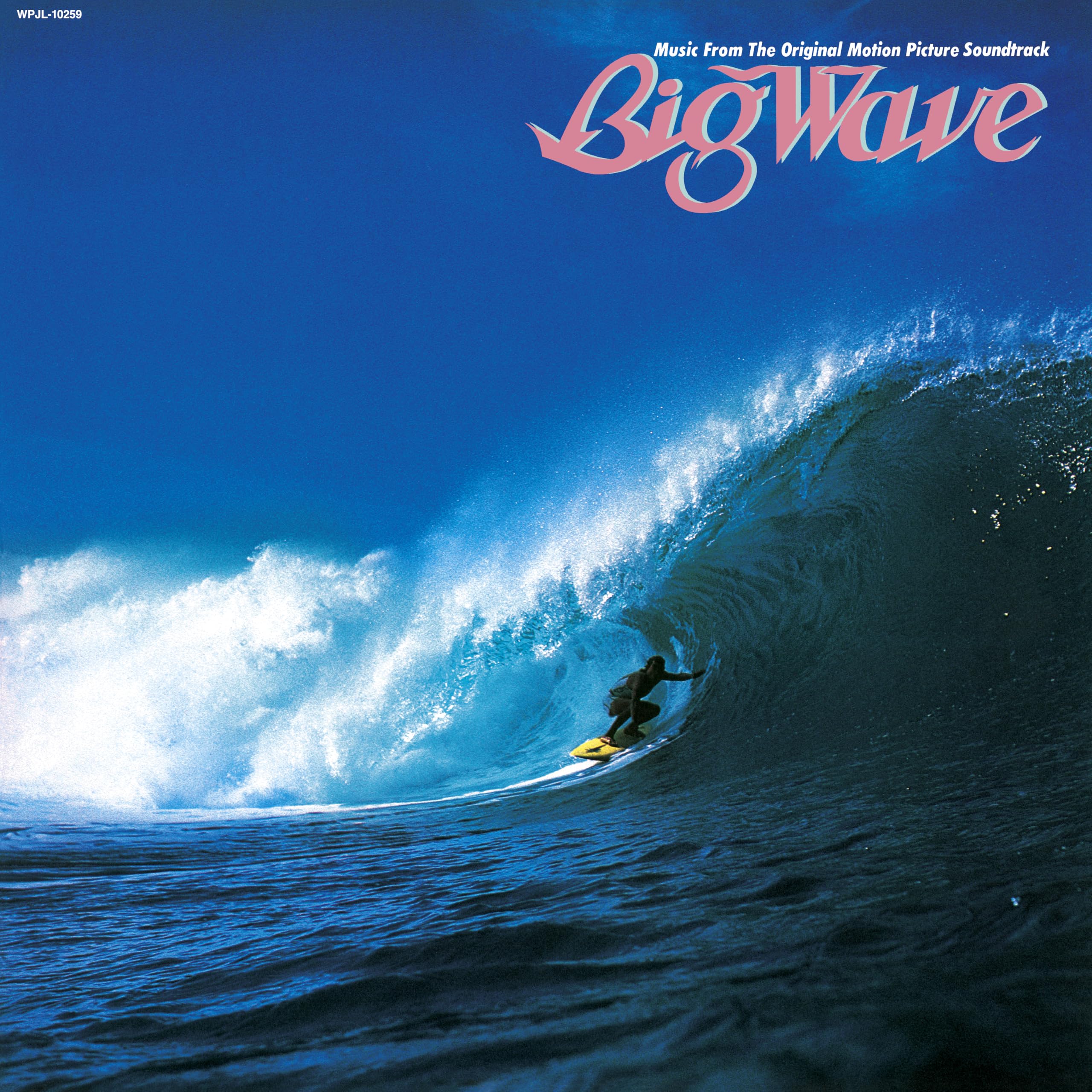 Big Wave Edition)