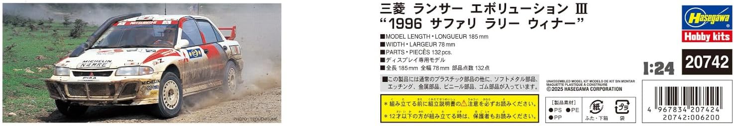 Hasegawa - 1/24 Mitsubishi Lancer EVO III, 1996 Safari Rally - Plastic Modelbouw - Schaal: 1:24