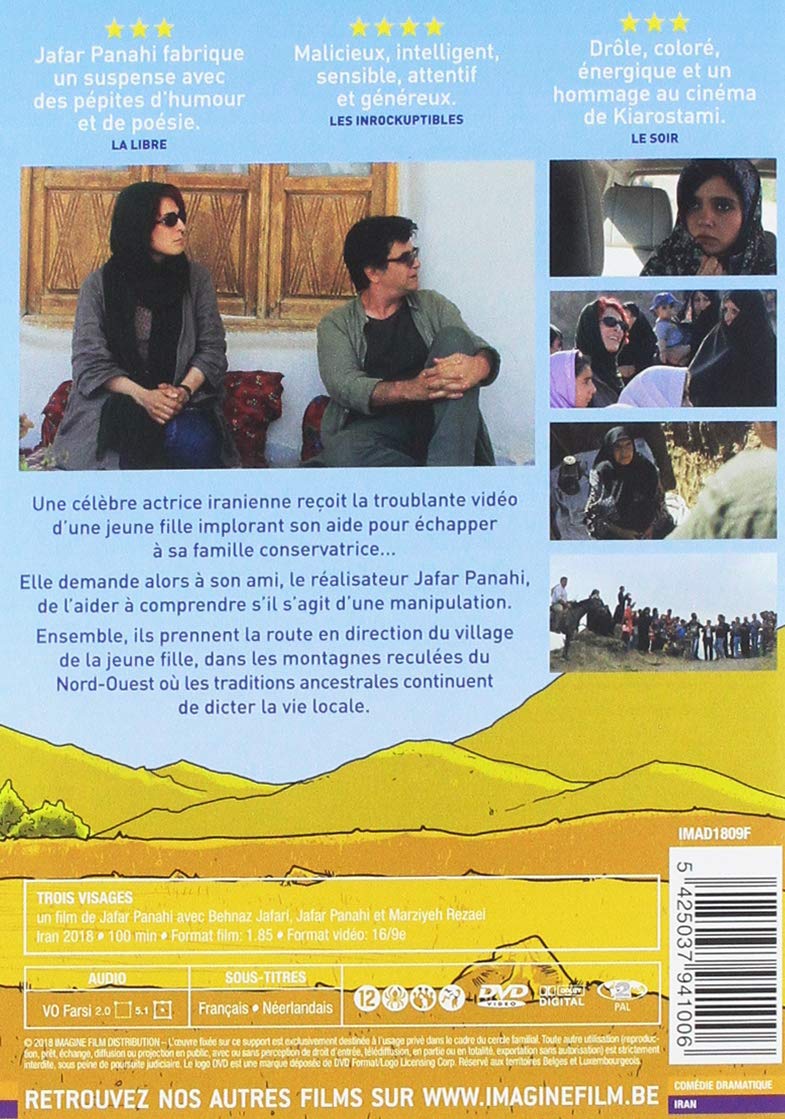 MOVIE - TROIS VISAGES (1 DVD