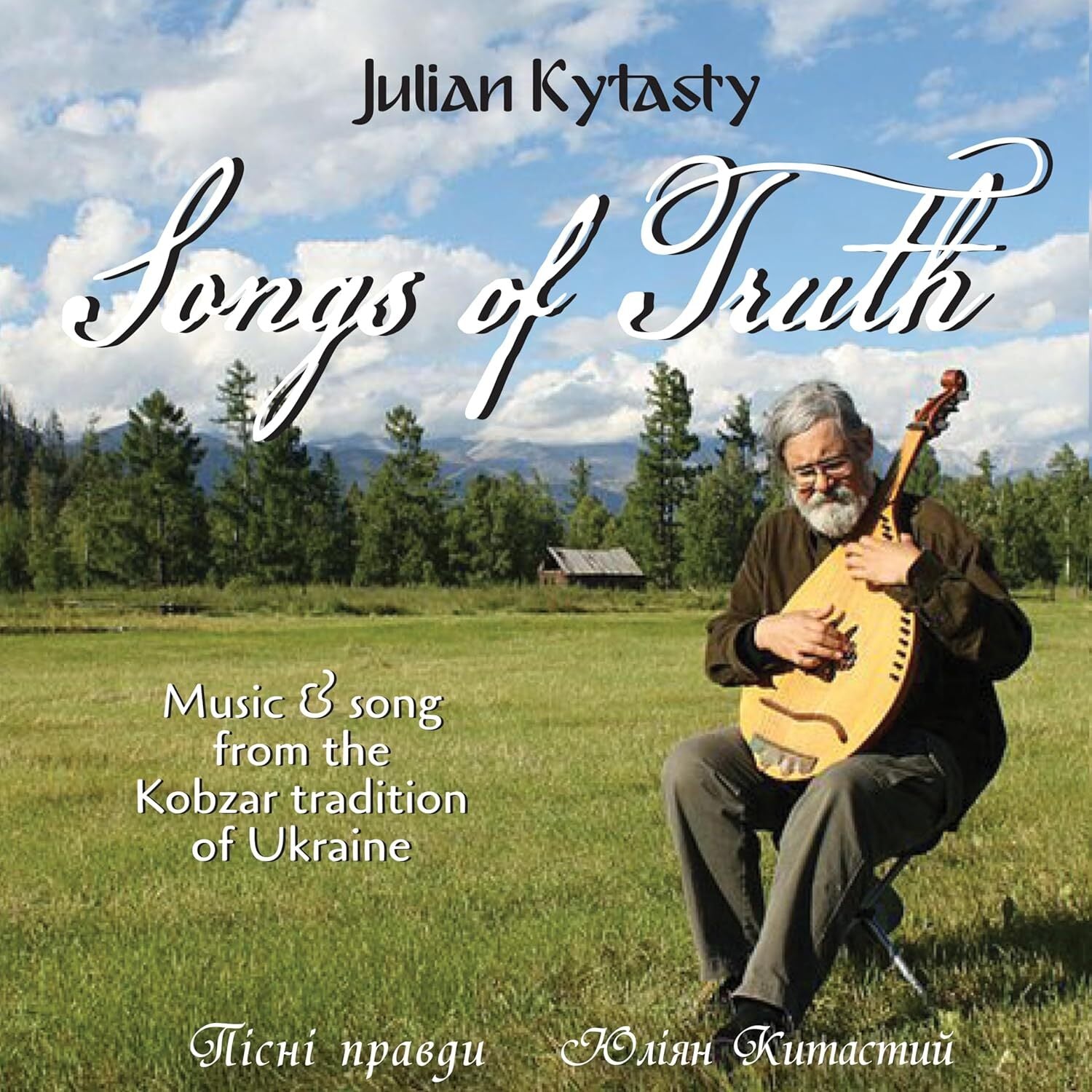 Songs of Truth