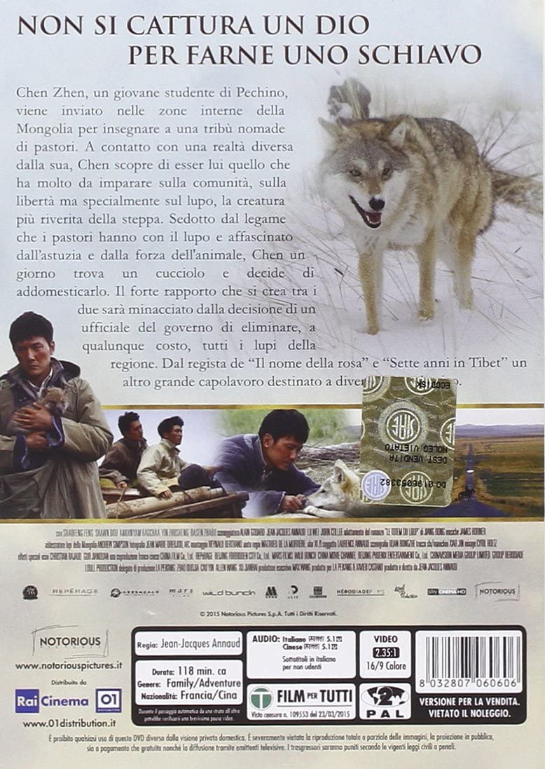 l'ultimo lupo dvd Italian Import