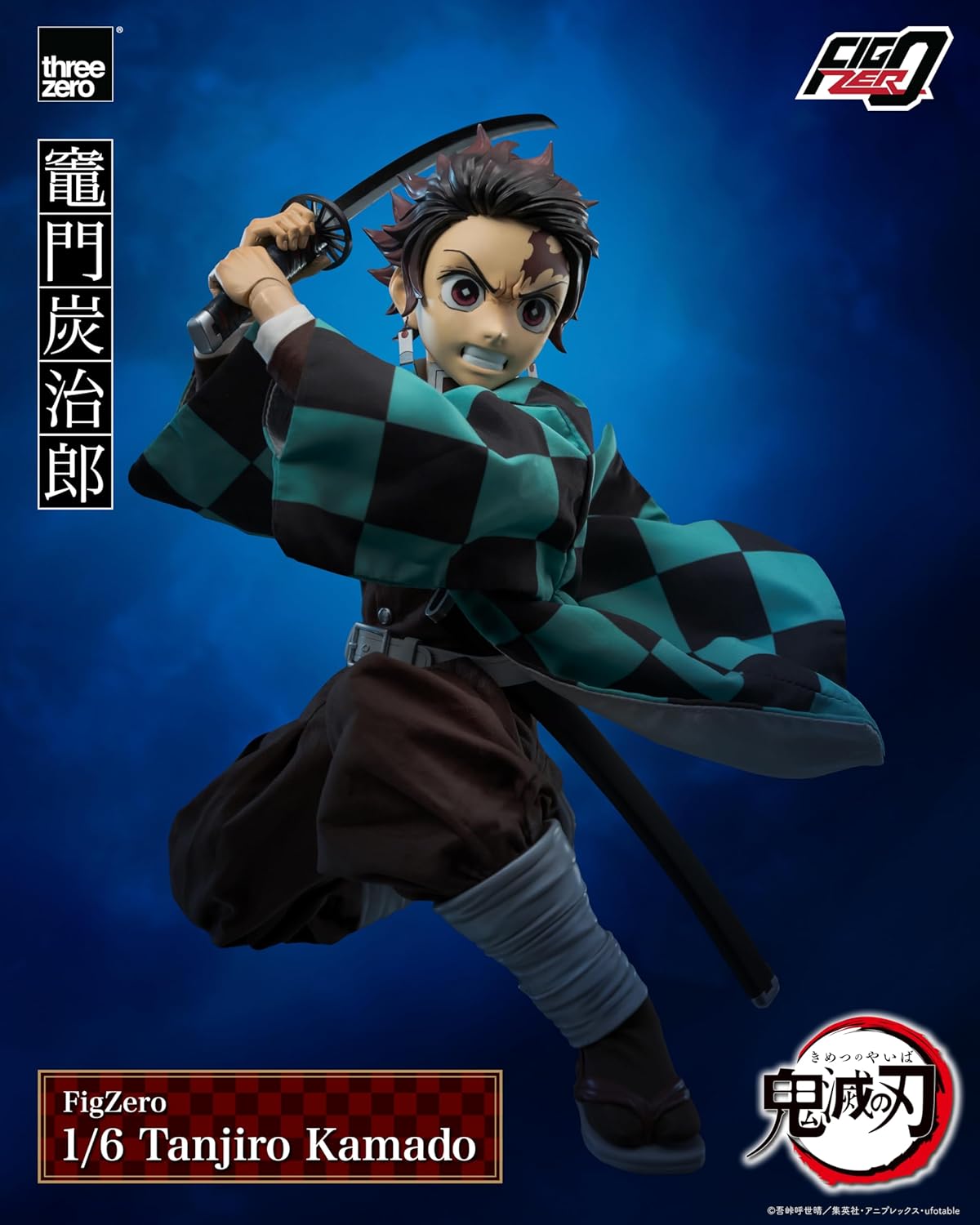 threezero Demon Slayer: FigZero Tanjiro Kamado 1:6 Scale Action Figure