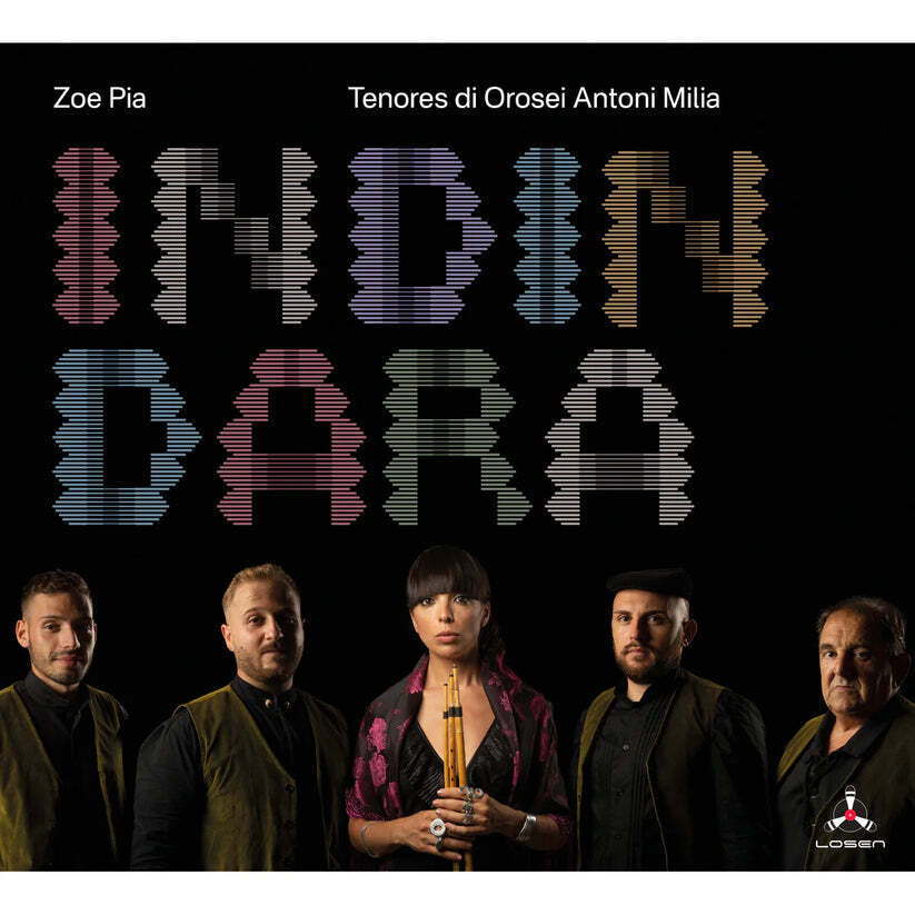 Indindara