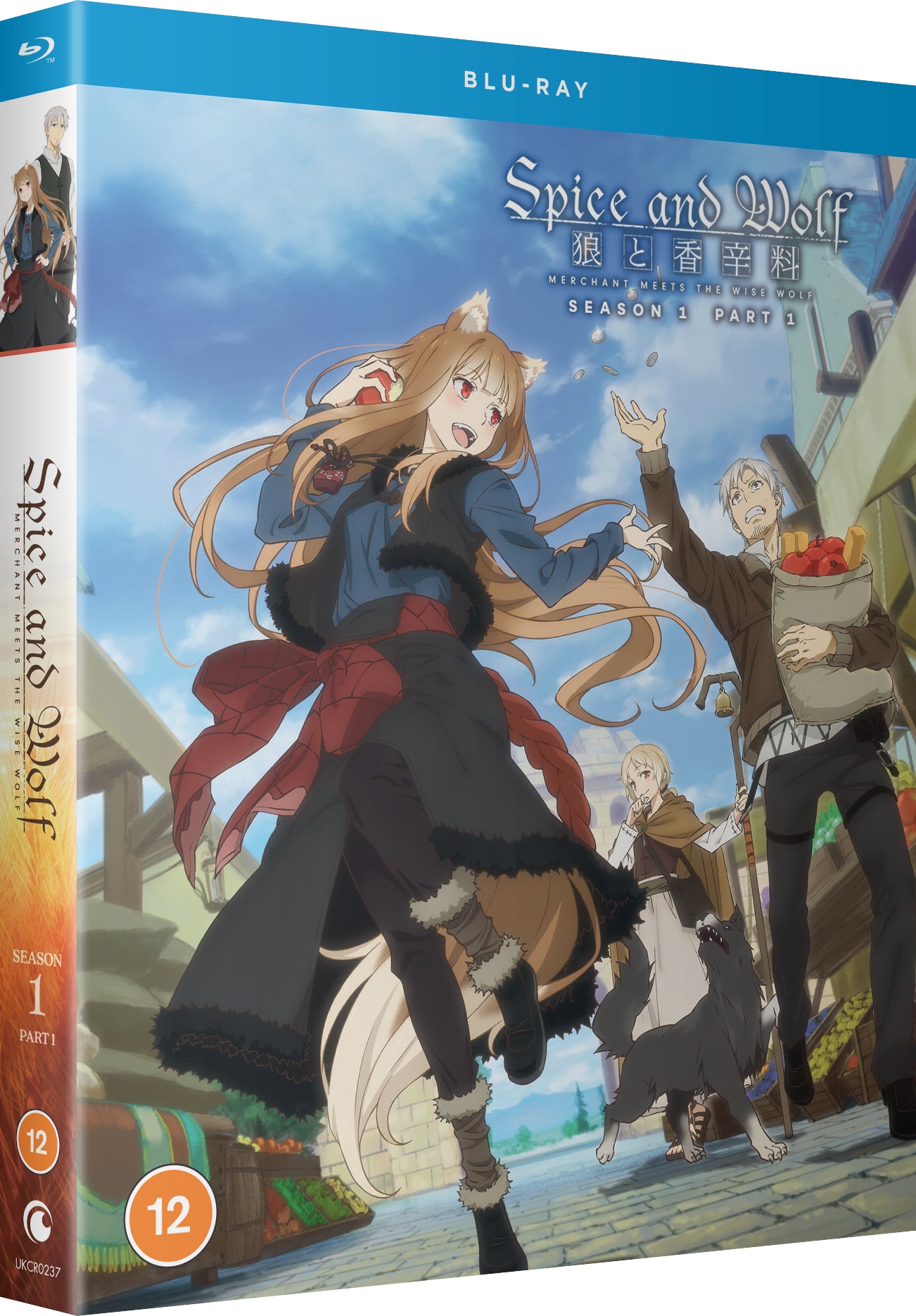 Spice and Wolf: Merchant Meets the Wise Wolf - Season 1 Part 1