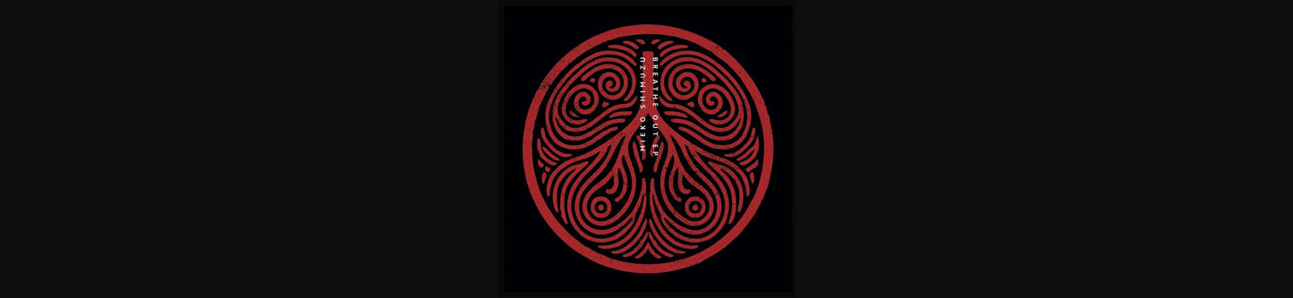 Breathe Out EP