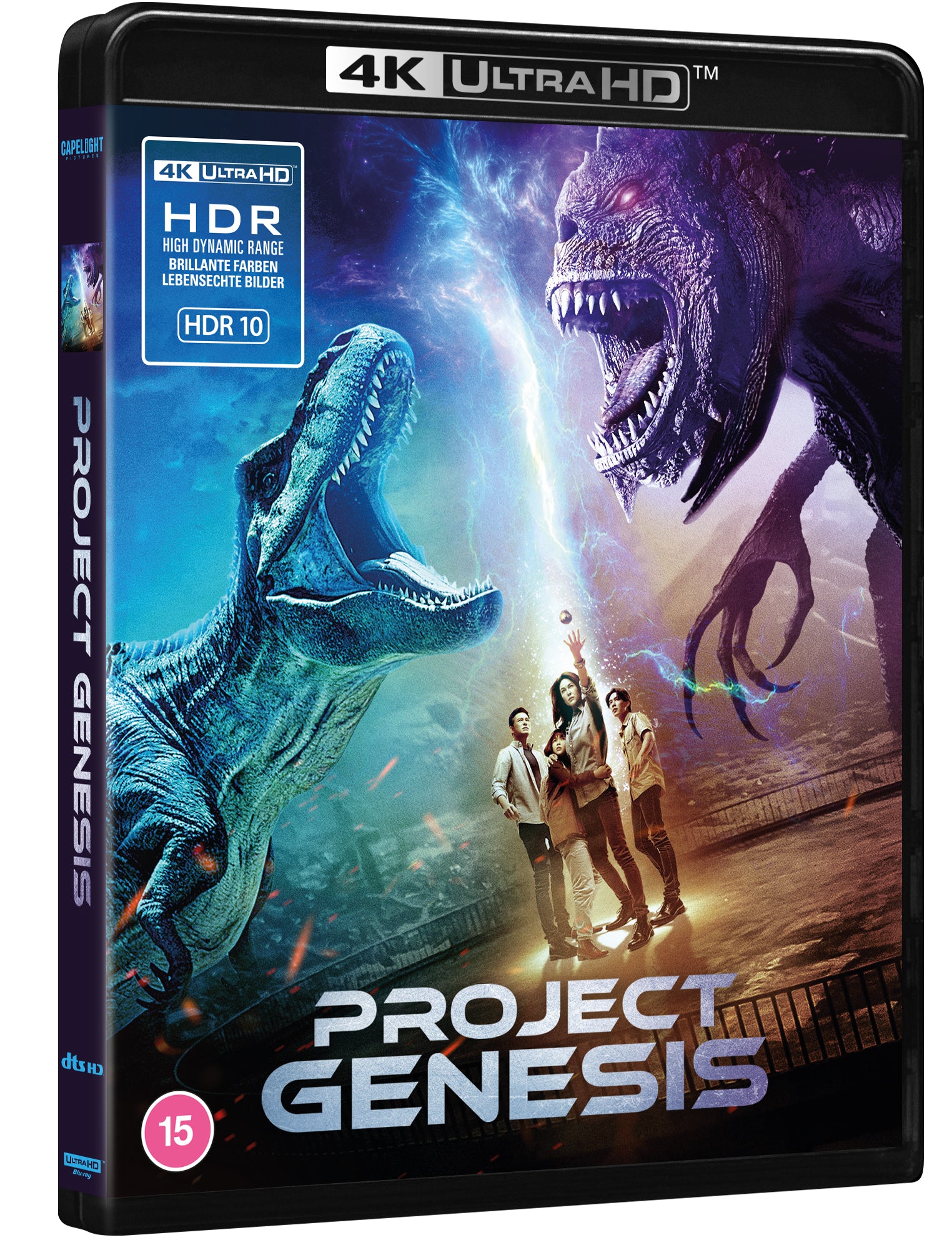 Project Genesis