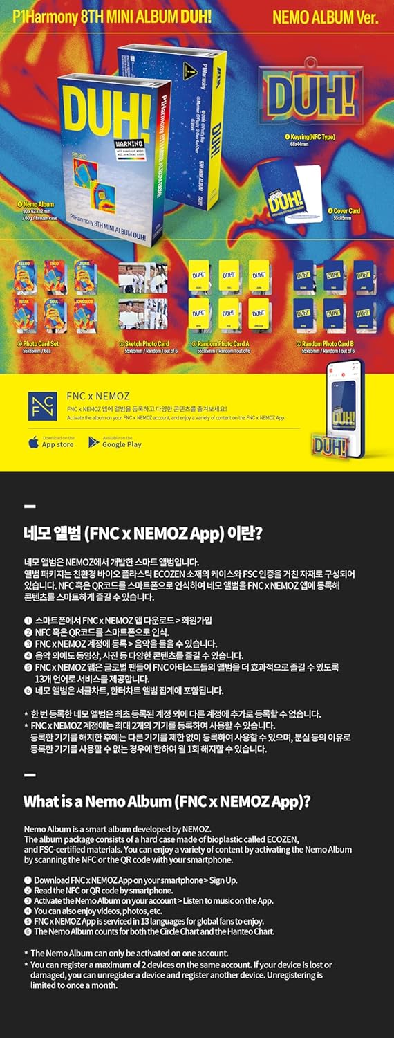 P1HARMONY DUH! (NEMO ALBUM VER.)