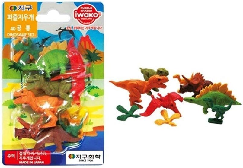 New Japanese Blister Pack – Contains 9 Dinosaur Animal Puzzle Erasers Set Iwako eraser