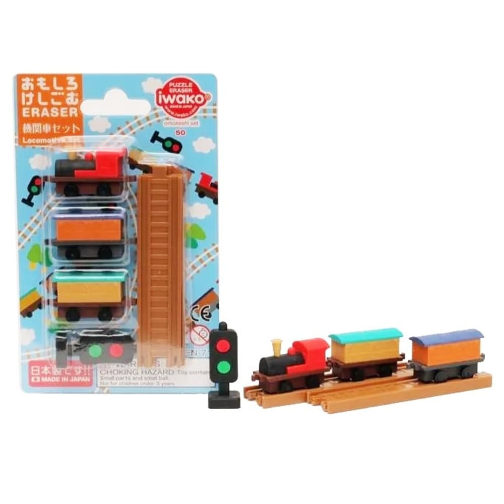 Iwako Locomotive Set - Themed Eraser Blister Card