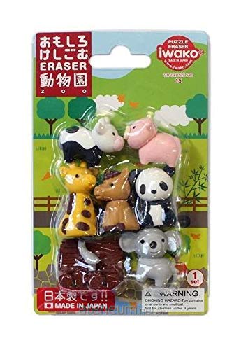 Novelty Japanese Puzzle Eraser Rubber Set - IWAKO Zoo Animal Blister Pack - Contains 7 Erasers