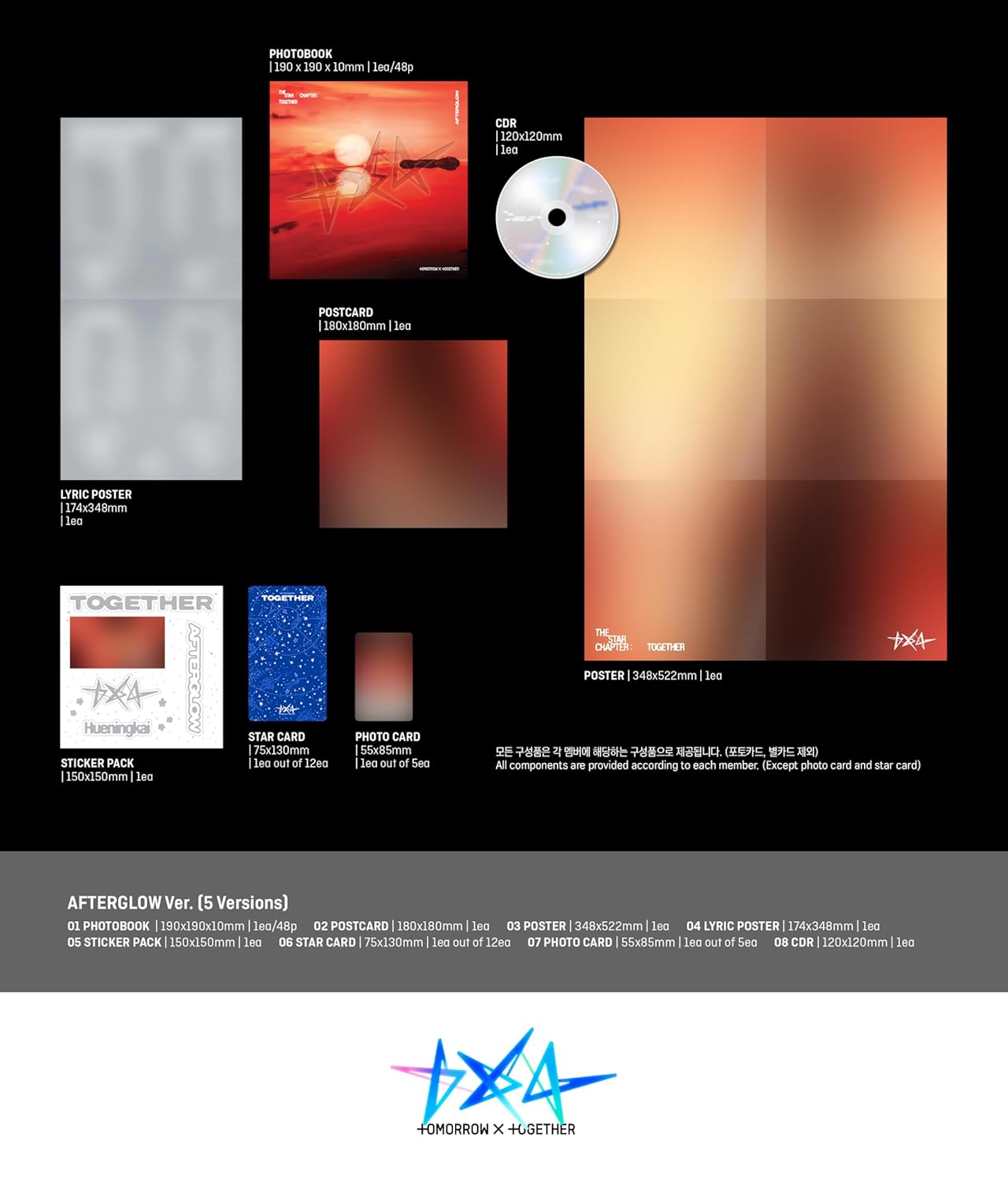 Audio Cd Tomorrow X Together (Txt) - The Star Chaper: Together (Afterglow Ver.