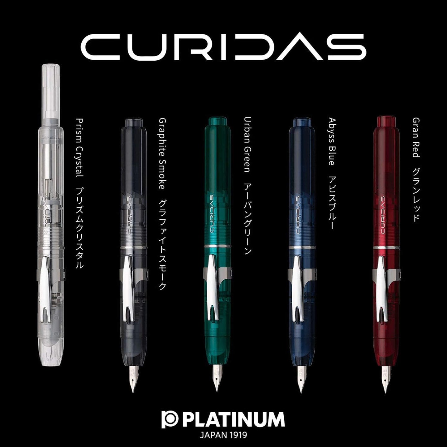 PLATINUM Curidas PKN7000-7F Fountain Pen/F Fine/Retractable/Graphite Smoke Grey/Handmade/with Gift Box/Fountain Pack of 1