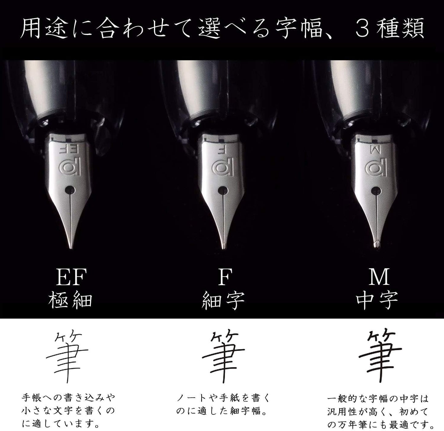 PLATINUM Curidas PKN7000-77EF Fountain Pen/EF Extra Fine/Retractable/Red/Handmade/with Gift Box/Fountain Pen