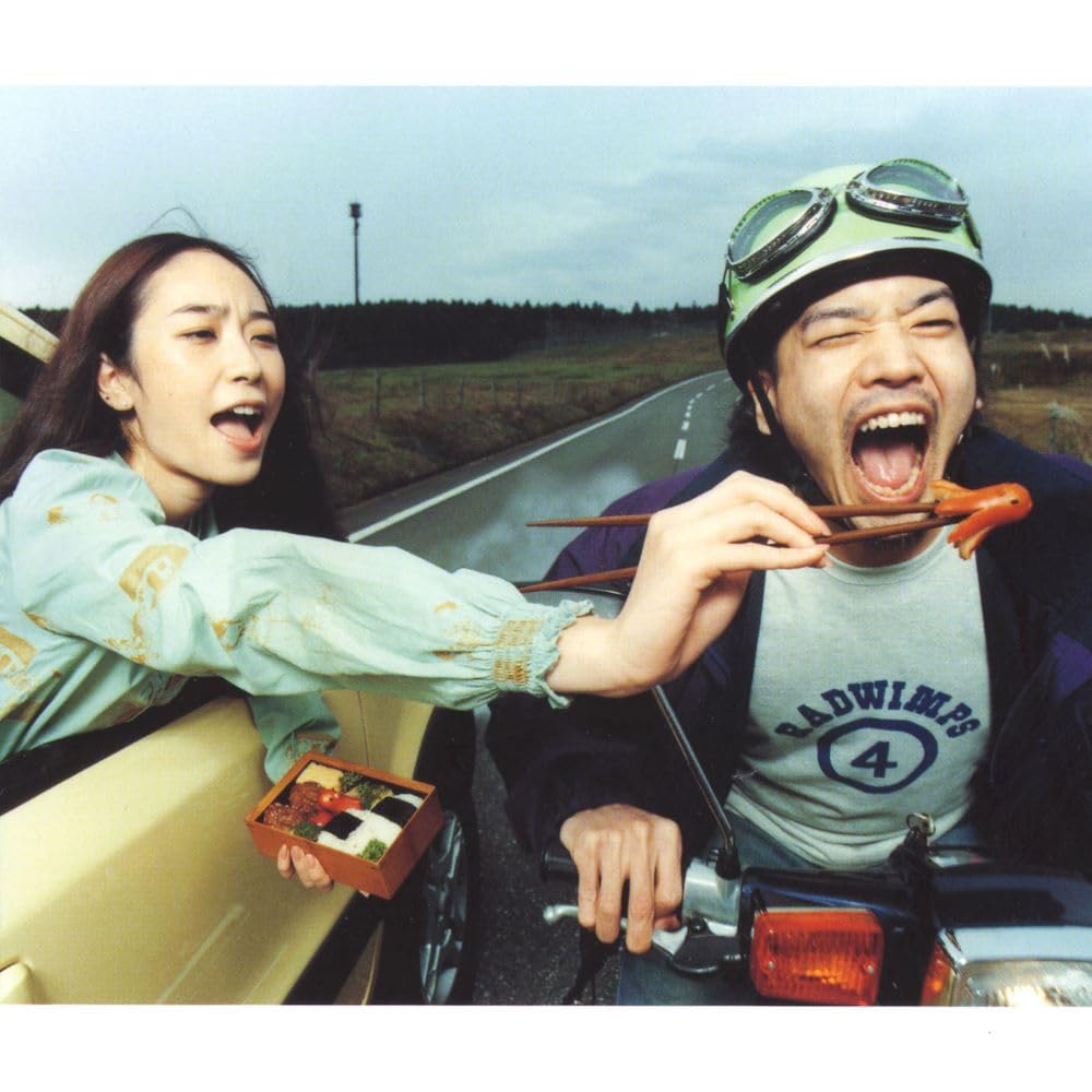 Radwimps 4-Okazu No Gohan