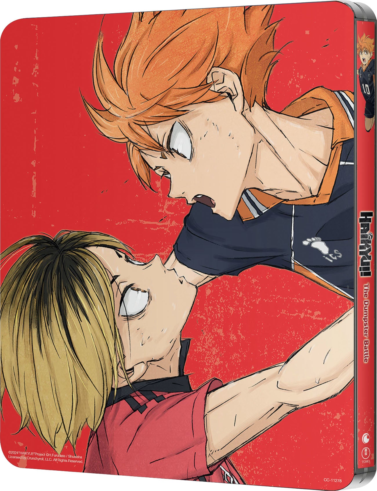 Haikyu!!: The Dumpster Battle Limited Edition Steelbook
