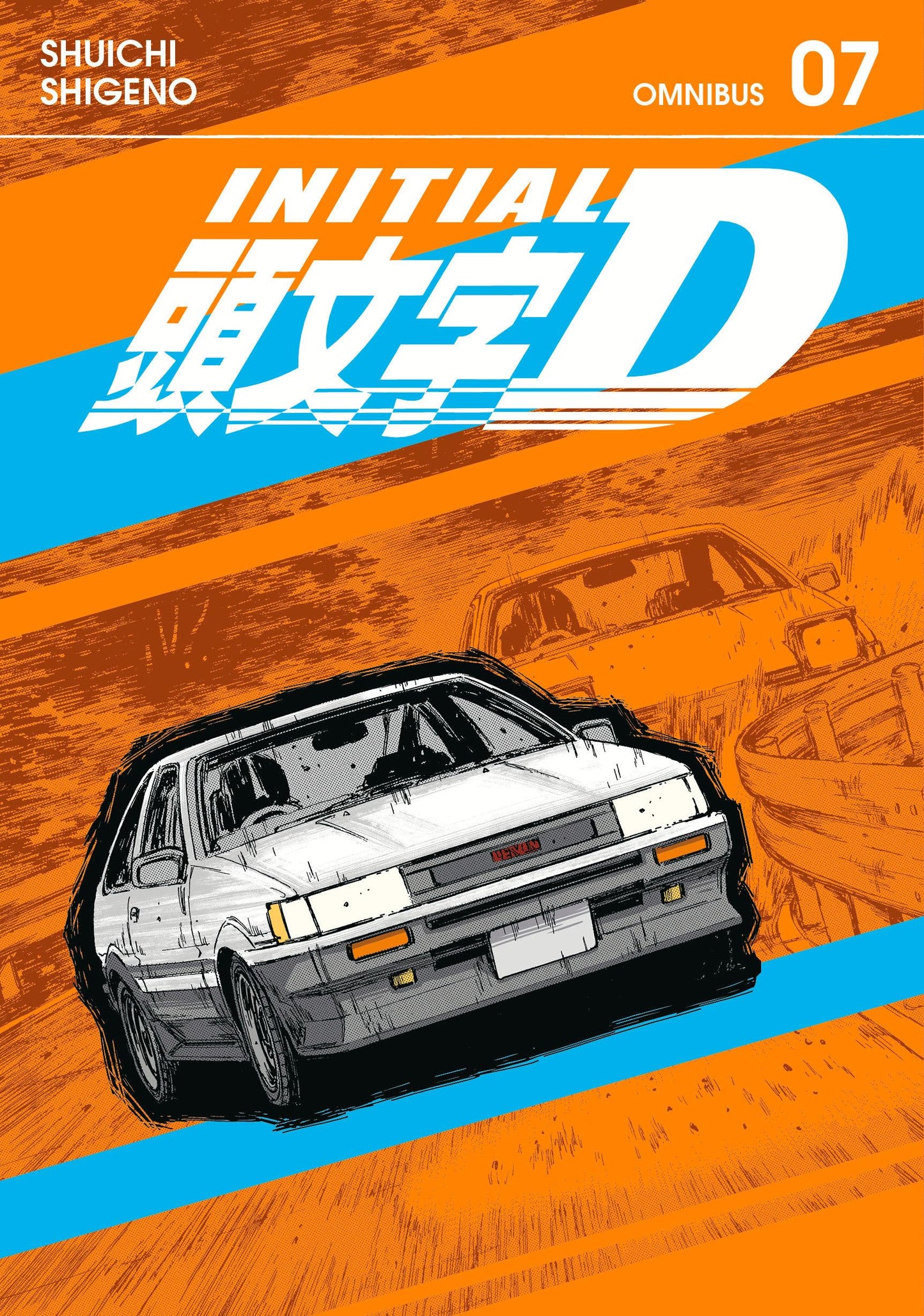 Initial D Omnibus 7 (Vol. 13-14