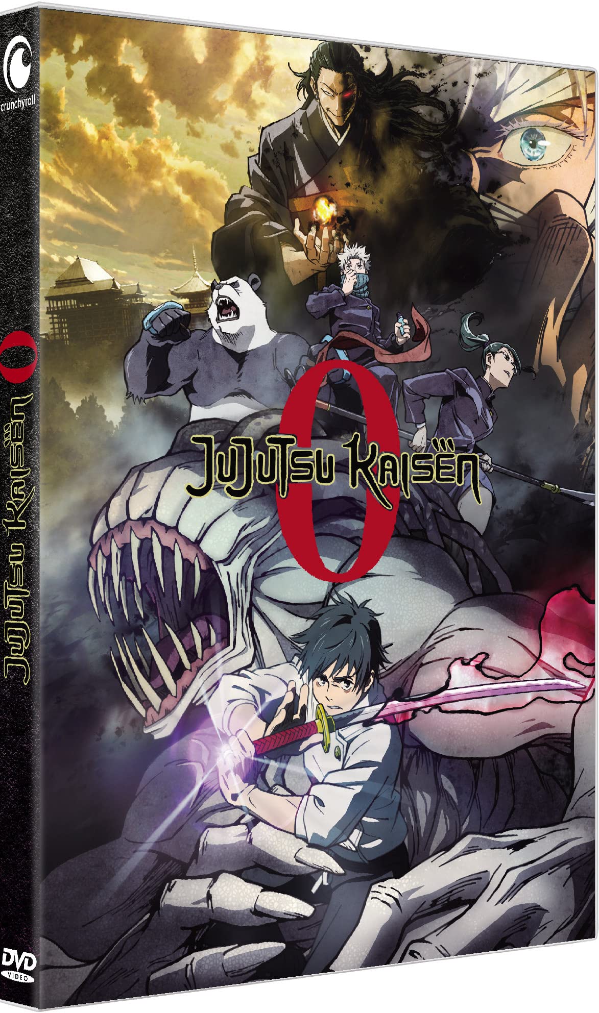 CRUNCHYROLL Jujutsu Kaisen 0