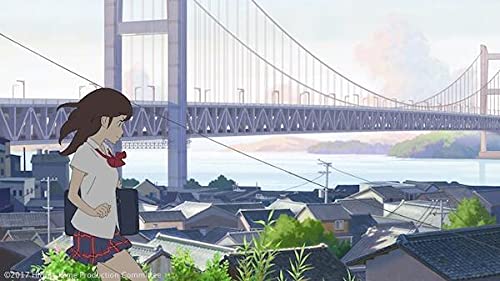 Hirune Hime