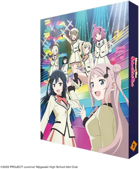 Love Live! Nijigasaki High School Idol Club - Intégrale Saison 2 - Edition Collector