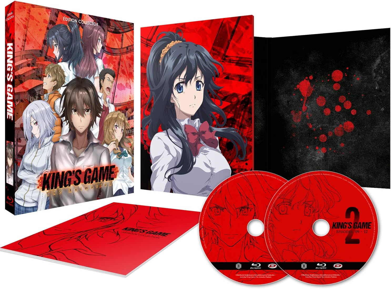 King's Game - Intégrale - Edition Collector - Coffret Blu-ray