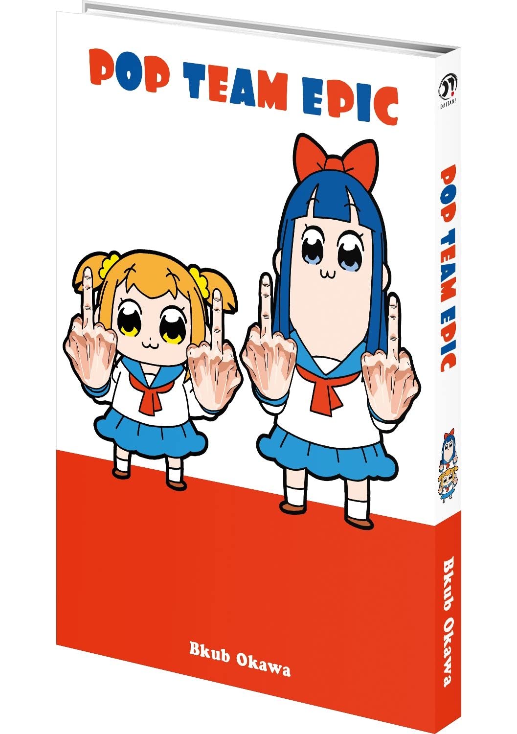 Pop Team Epic (Français