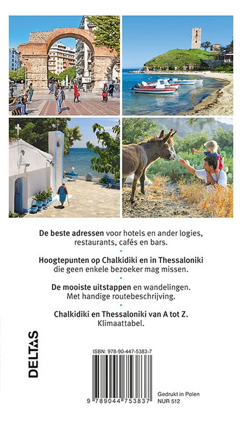 Chalkidiki en Thessaloniki: ontdekken en beleven! (Merian live!