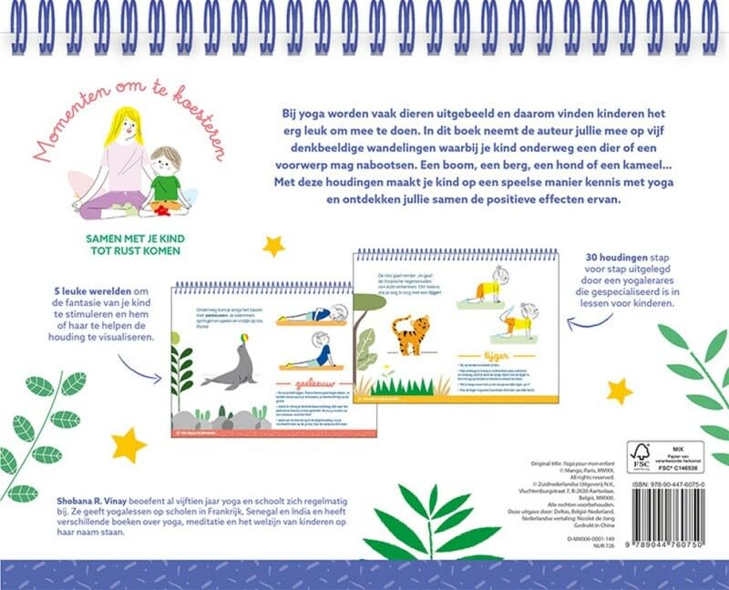 Stap voor stap yoga voor kinderen: 30 houdingen eenvoudig uitgelegd