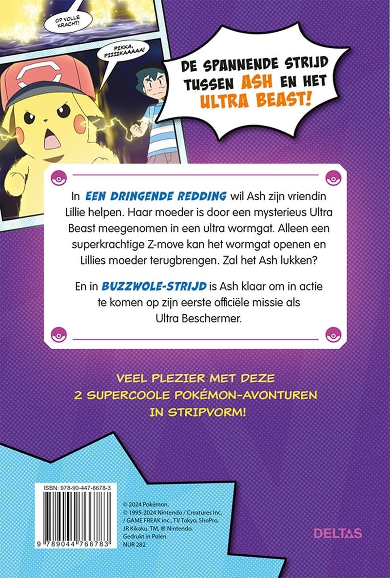 De strijd tegen het ultra beast (Pokémon