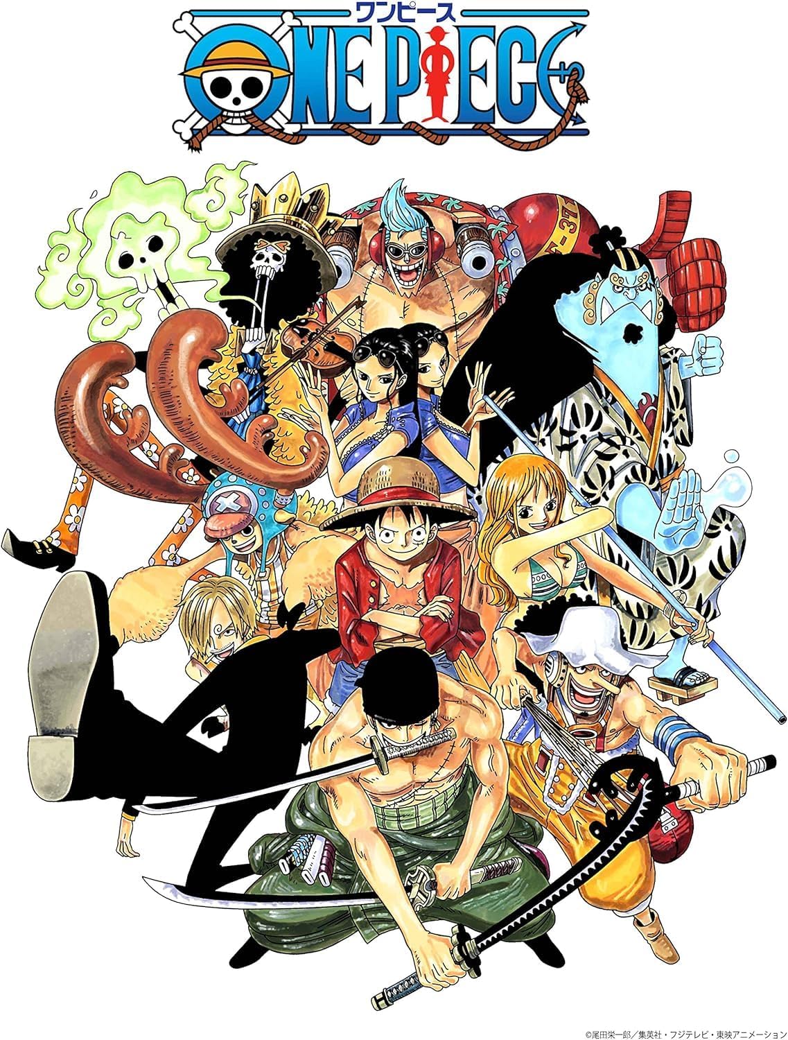 TAMASHII NATIONS - One Piece - Straw Hat Luffy, Bandai Spirits FiguartsZERO Collectible Figure