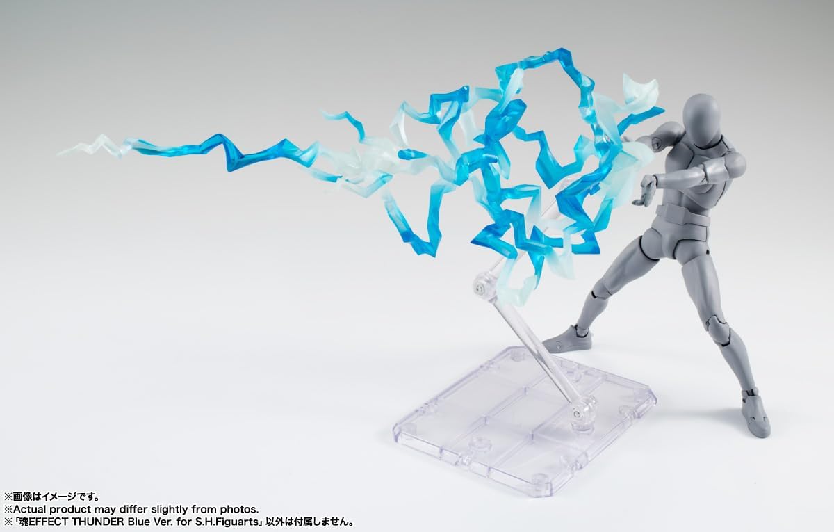 TAMASHII NATIONS - Thunder Blue ver. for S.H.Figuarts Tamashii Effect