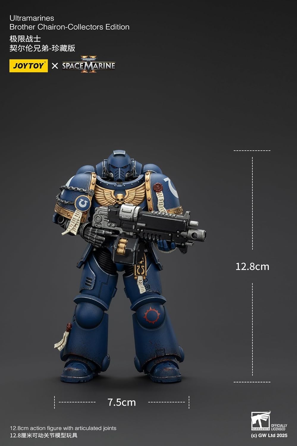 JOYTOY Warhammer 40,000 Ultra Marine Brother Cayon - Collector's Edition Action Figure Complete Figure