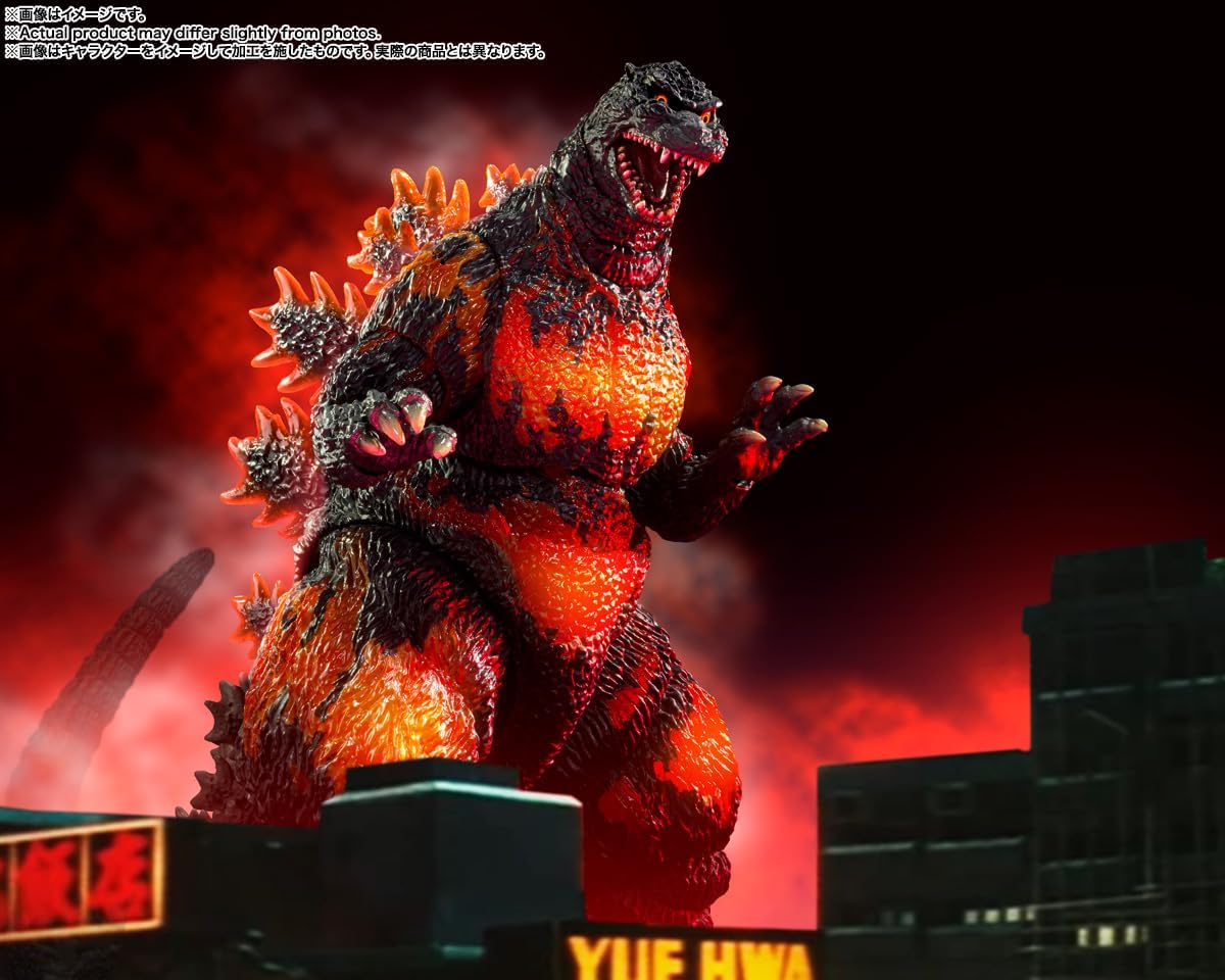 TAMASHII NATIONS - Godzilla vs. Destoroyah - Godzilla 70th Anniversary Special Ver. S.H.MonsterArts Actionfigur