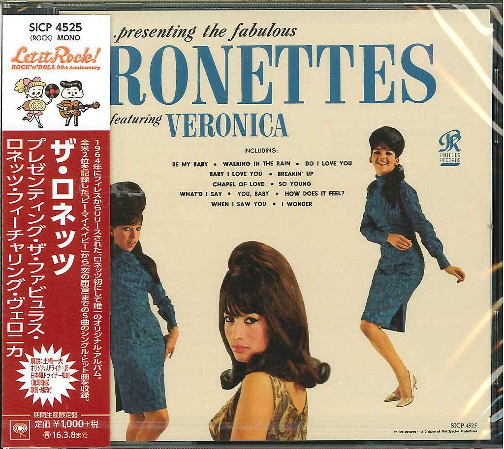 Presenting The Fabulous Ronettes Featuring Veronica <Limited>