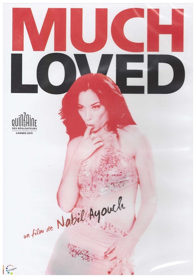 Much Loved