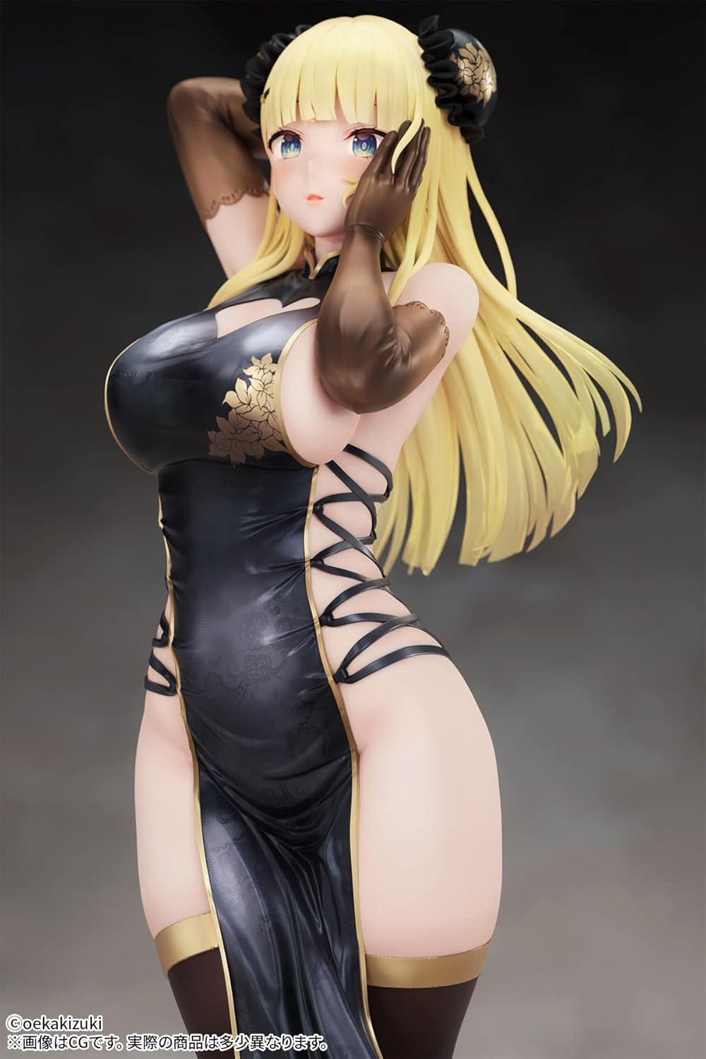 Fots Japan Original Character Figur 1/7 China Girl Black Ver. Illustriert von Oekakizuki, 20 cm