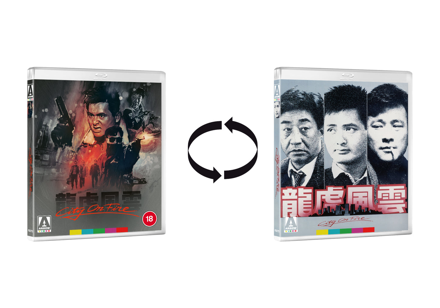 City On Fire Limited Edition