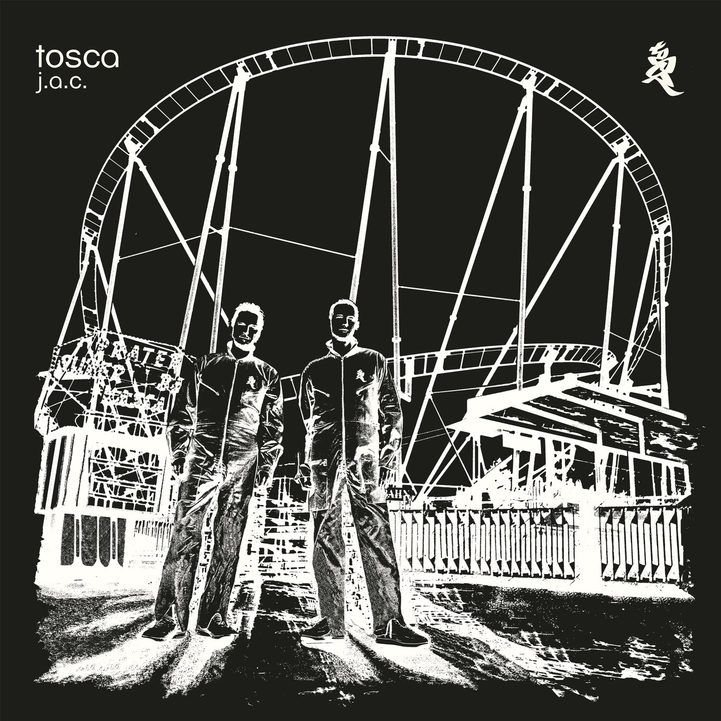 J.A.C. (20th Anniversary Edition)
