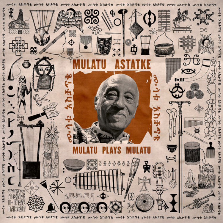 Mulatu Plays Malatu