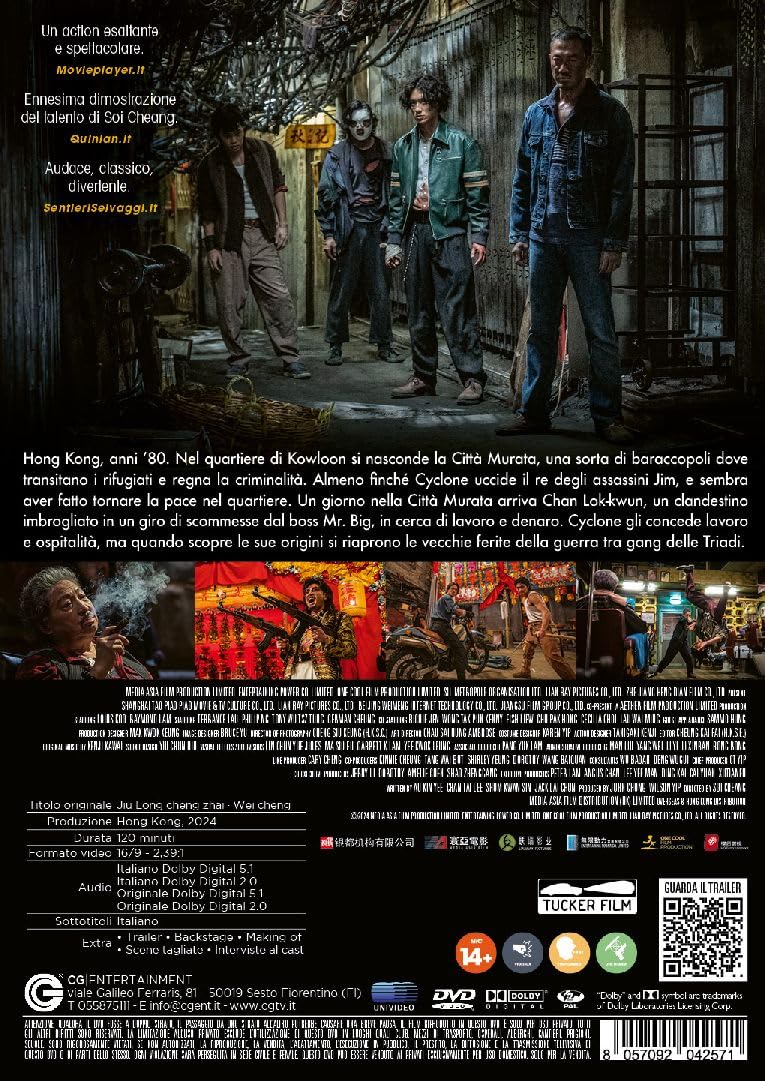 Twilight Of The Warriors - Wallled In