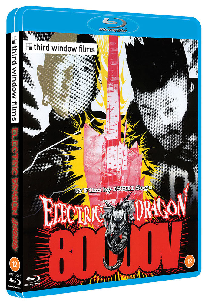 Electric Dragon 80,000 V
