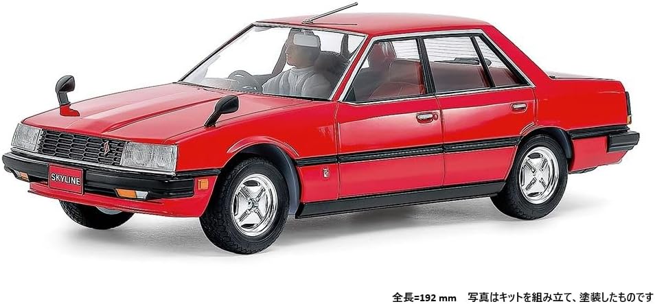 Tamiya 24374 1:24 Nissan Skyline 2000 Turbo GTES Model Building Kit, Plastic Kit, Hobby, Crafts, Gluing, Model Kit, Model, Plastic Model Making
