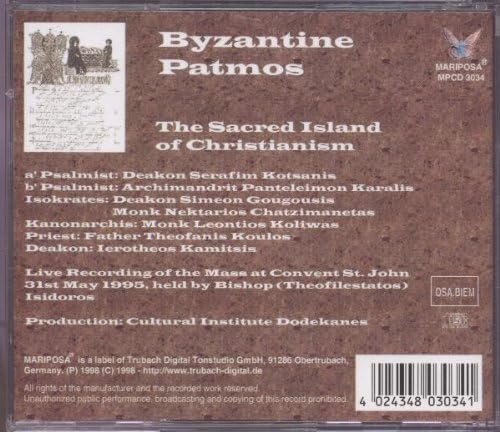 Byzanthine Patmos