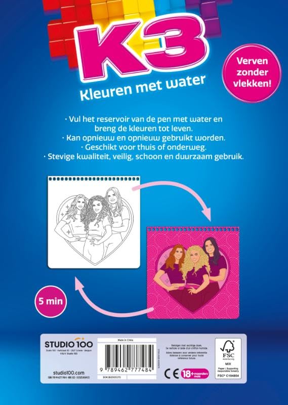 Studio 100 - K3 Kleurboek - Kleuren met water