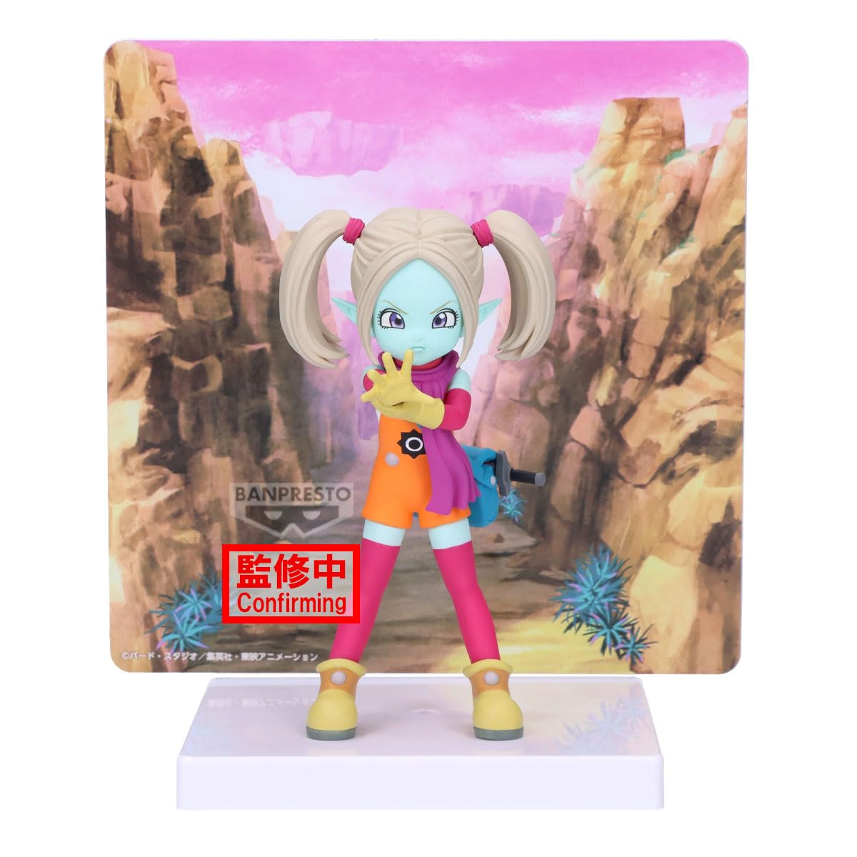 Banpresto Panzy Dragon Ball Daima Actiefiguur, met paneel, 13 cm, meerkleurig, BP28827P, verzamelfiguur, optimaal voor anime-fans