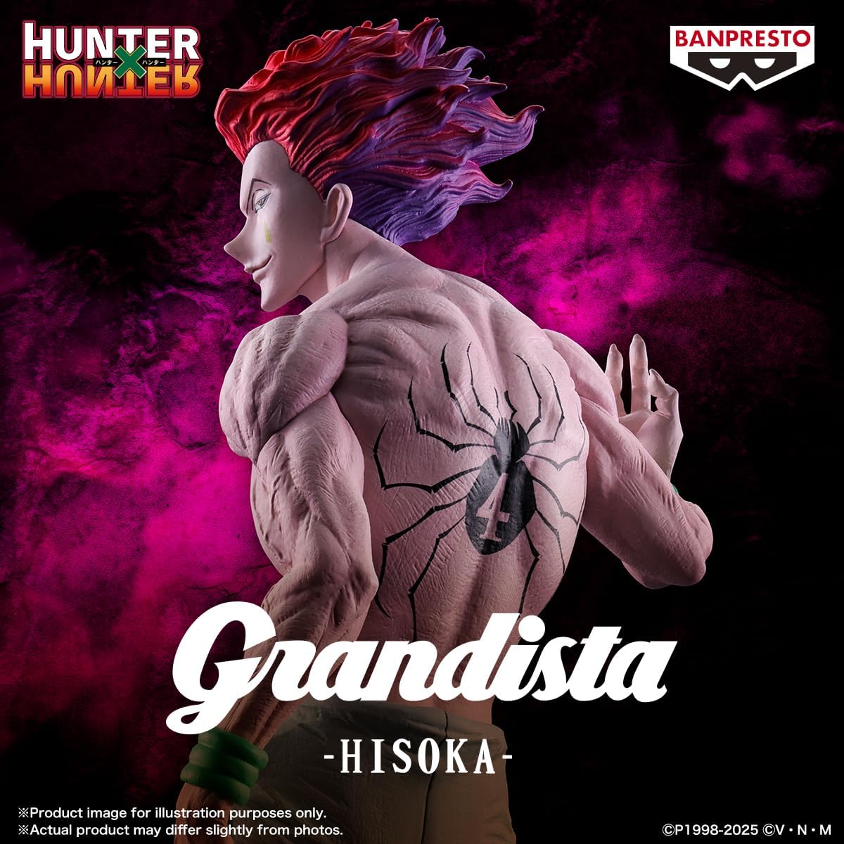 Banpresto Actiefiguur Hyskoa Hunter x Hunter - Grandista 28 cm - meerkleurig BP29180P - verzamelfiguur - optimaal voor fans van de Anime Hunter x Hunter